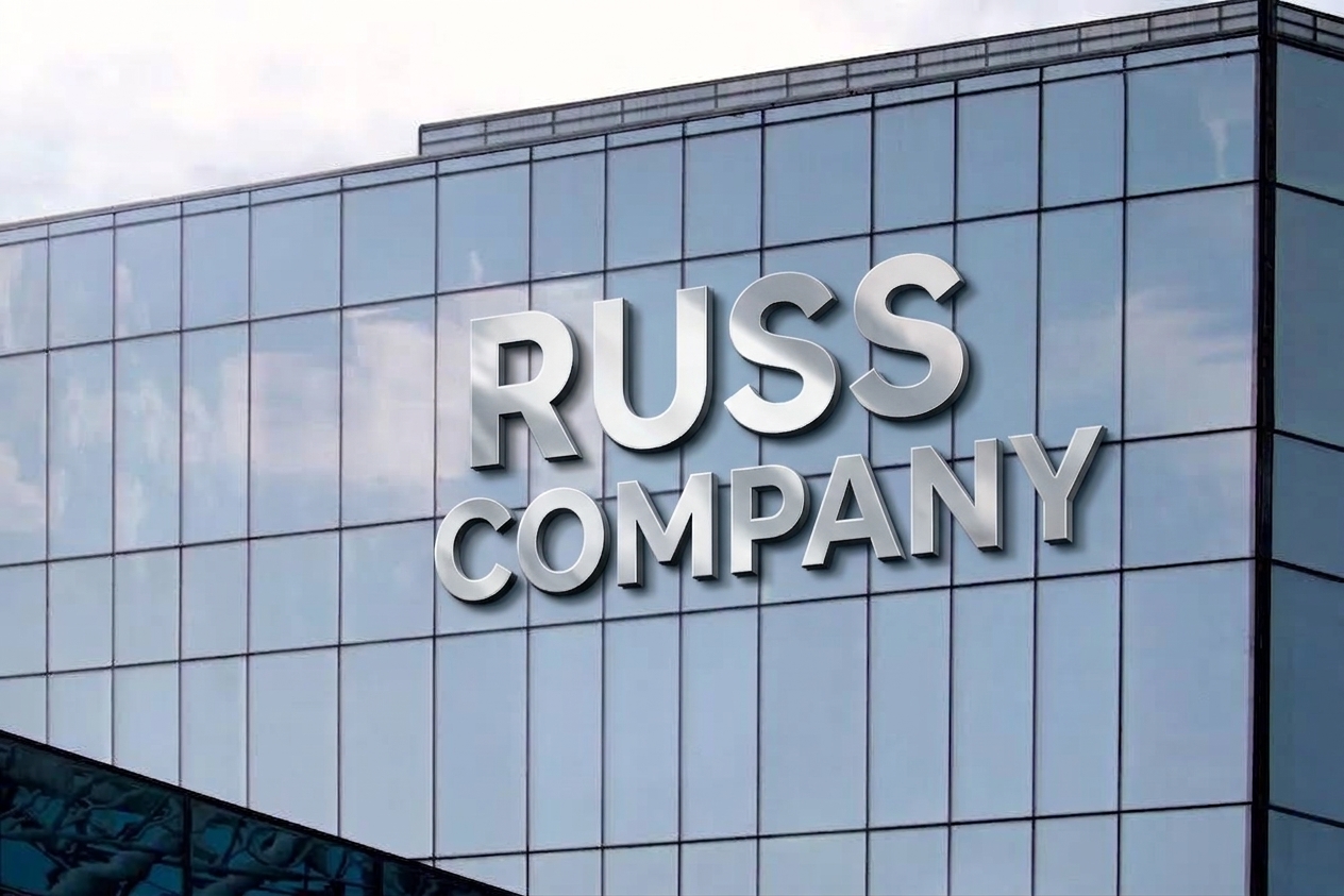 Russ Rental Company